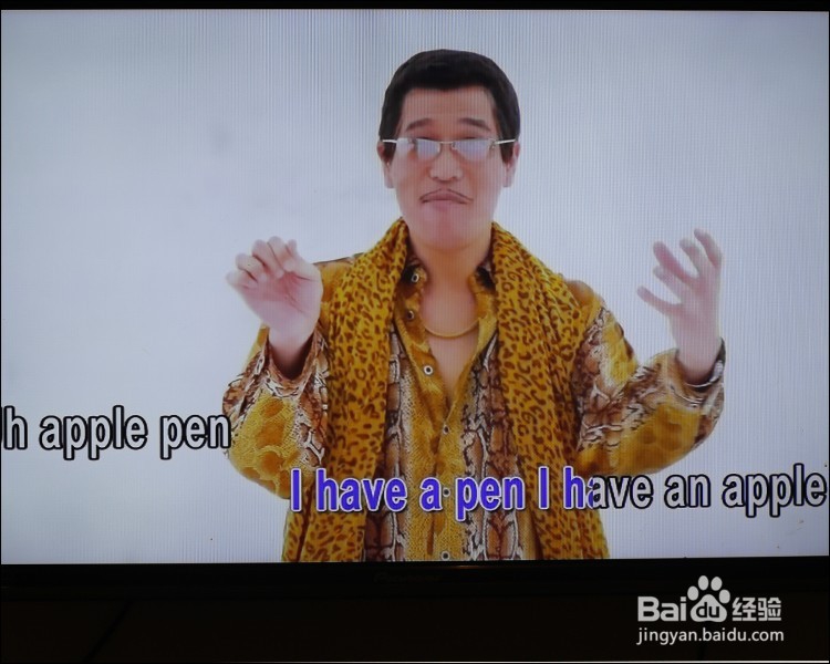 天籁K歌无线智能MM-3D麦克风套装功能使用