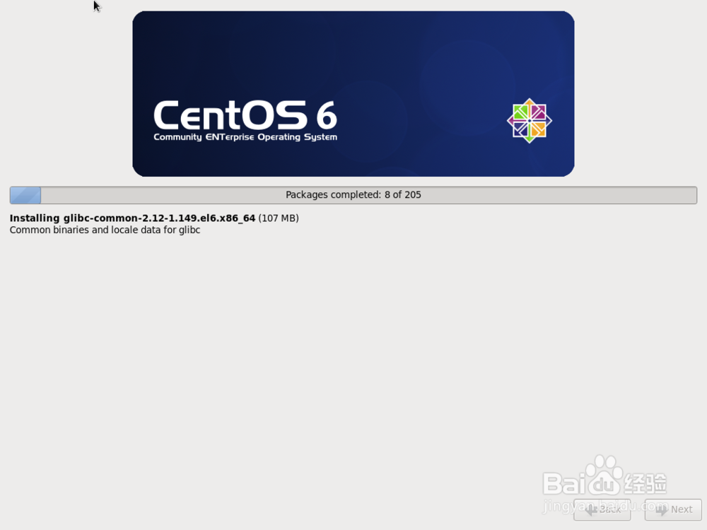 Centos 6 安装教程(图形化安装)