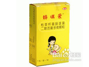 十一个月宝宝吃了健胃药还是不吃饭怎么办