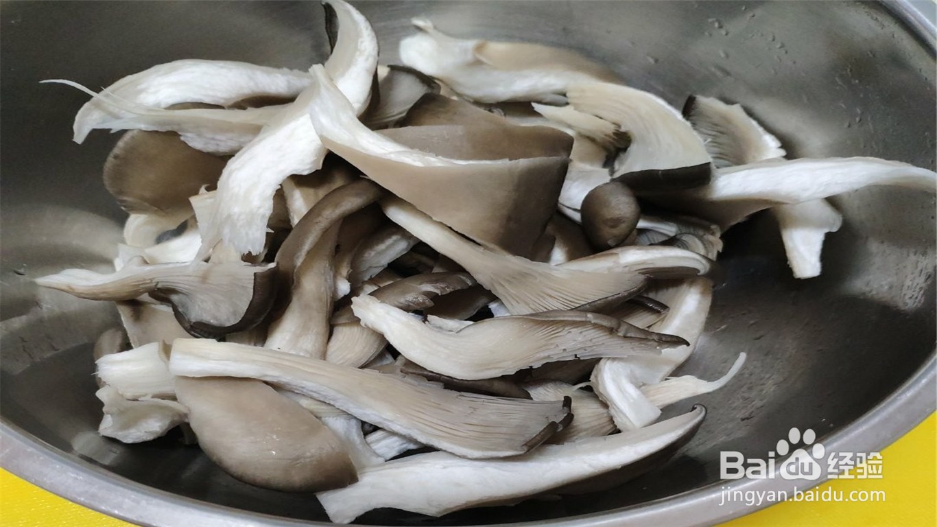 如何制作炸平菇?