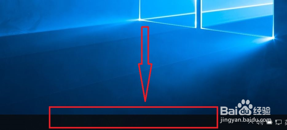 怎么隐藏电脑打开的窗口
