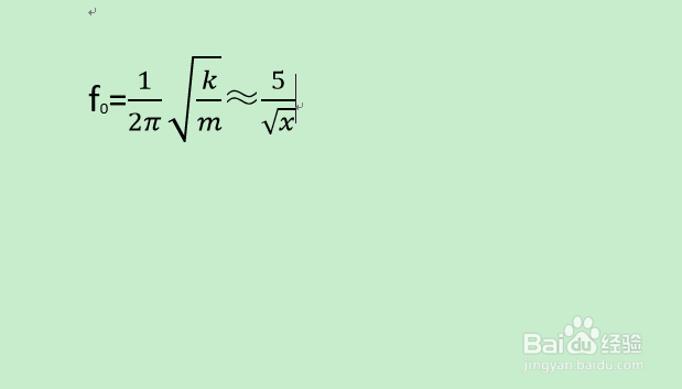 word2013如何打出系统没有的公式？