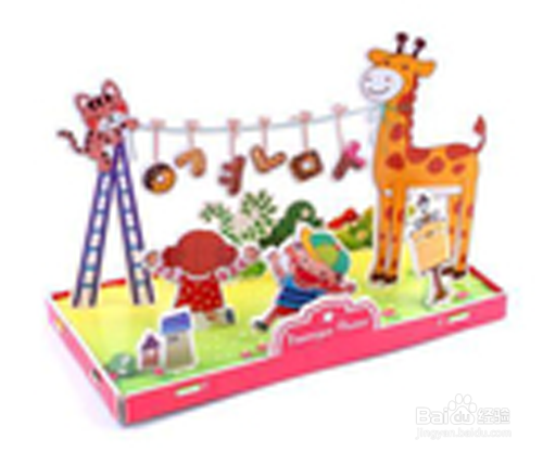 男生送什么礼物给女朋友才好。