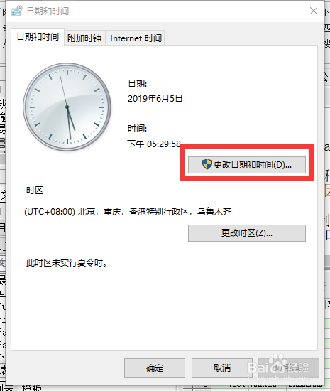 将字符串转换为smalldatetime数据类型时失败