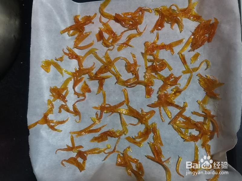 冬季好吃的橙子皮糖的做法