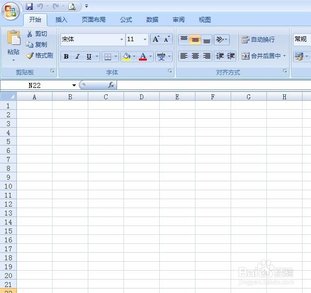 为什么excel表行号列号不见了