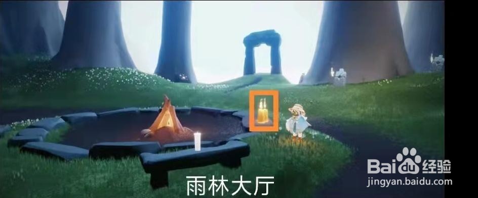 光遇2月13日季节蜡烛位置