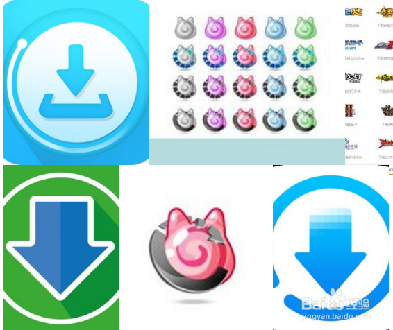 迅雷下载老是出现99.9%就停止下载了的解决办法