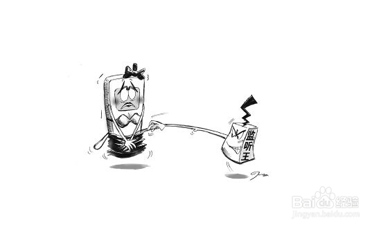 手机常见三种泄密方式如何预防和解决