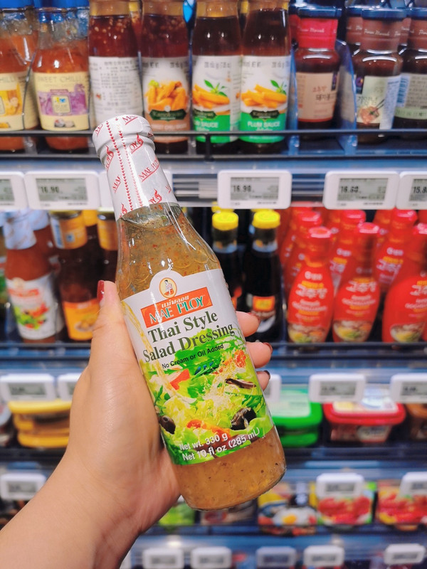 泰式芒果北极甜虾