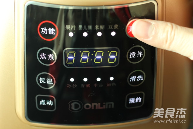 蜂蜜金桔汁的做法