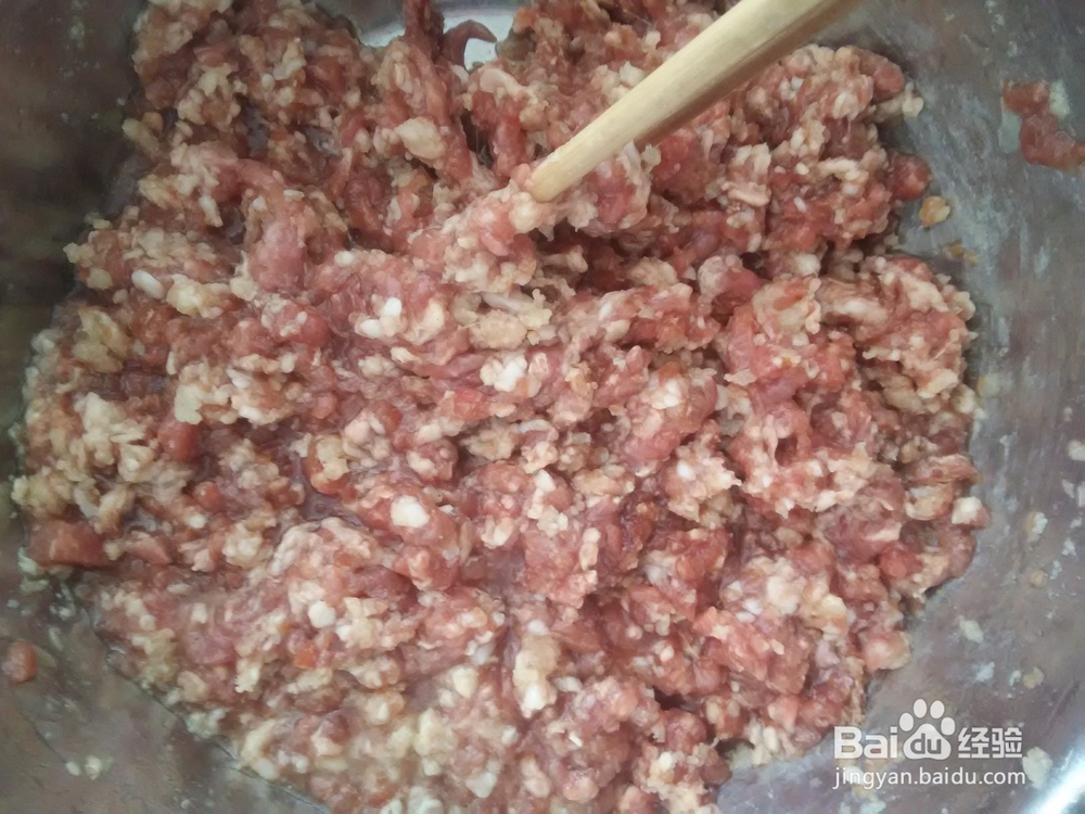 饺子；牛肉芹菜；饺子制作
