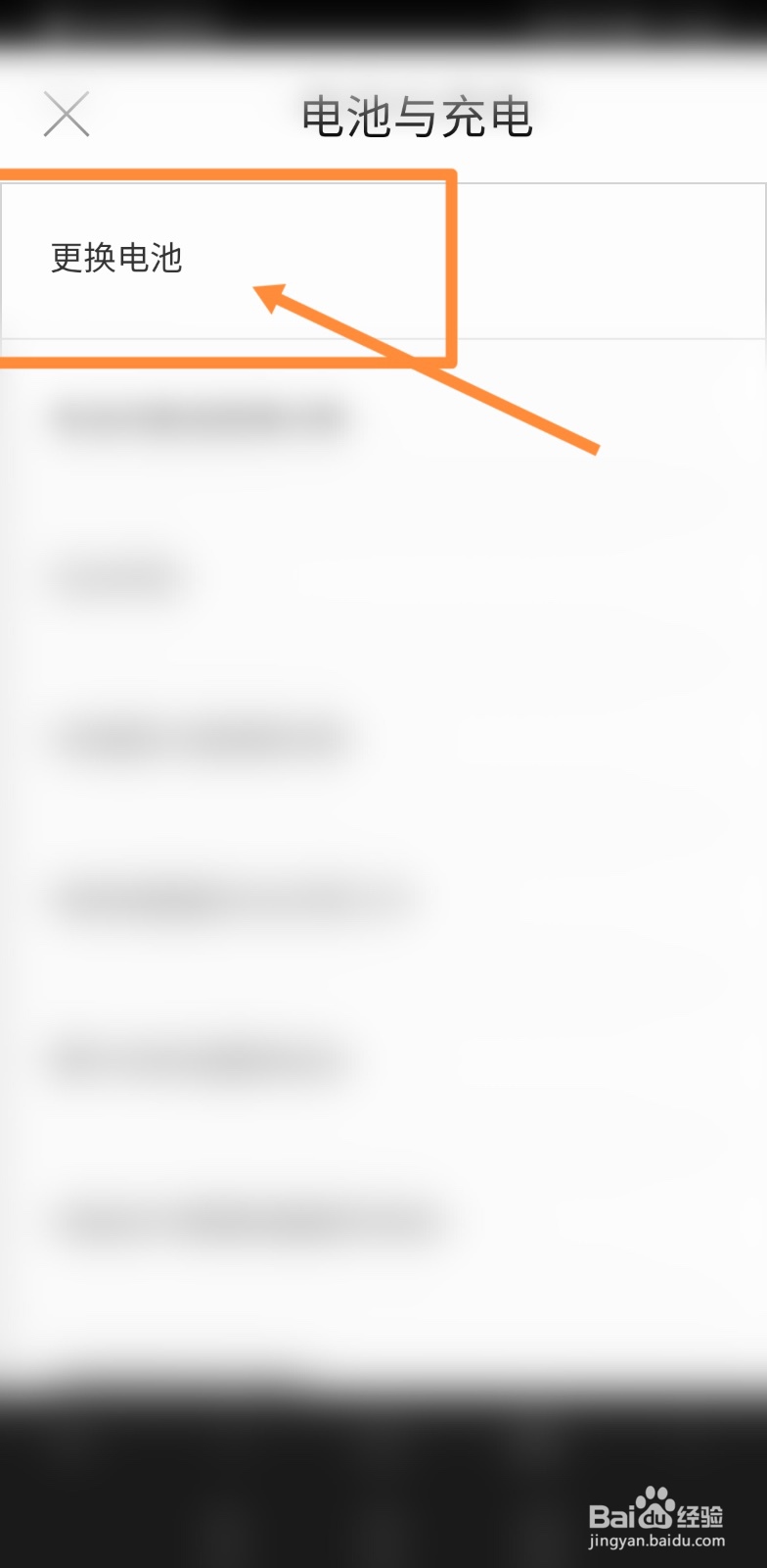 苹果手表没电了充电一直开不了机