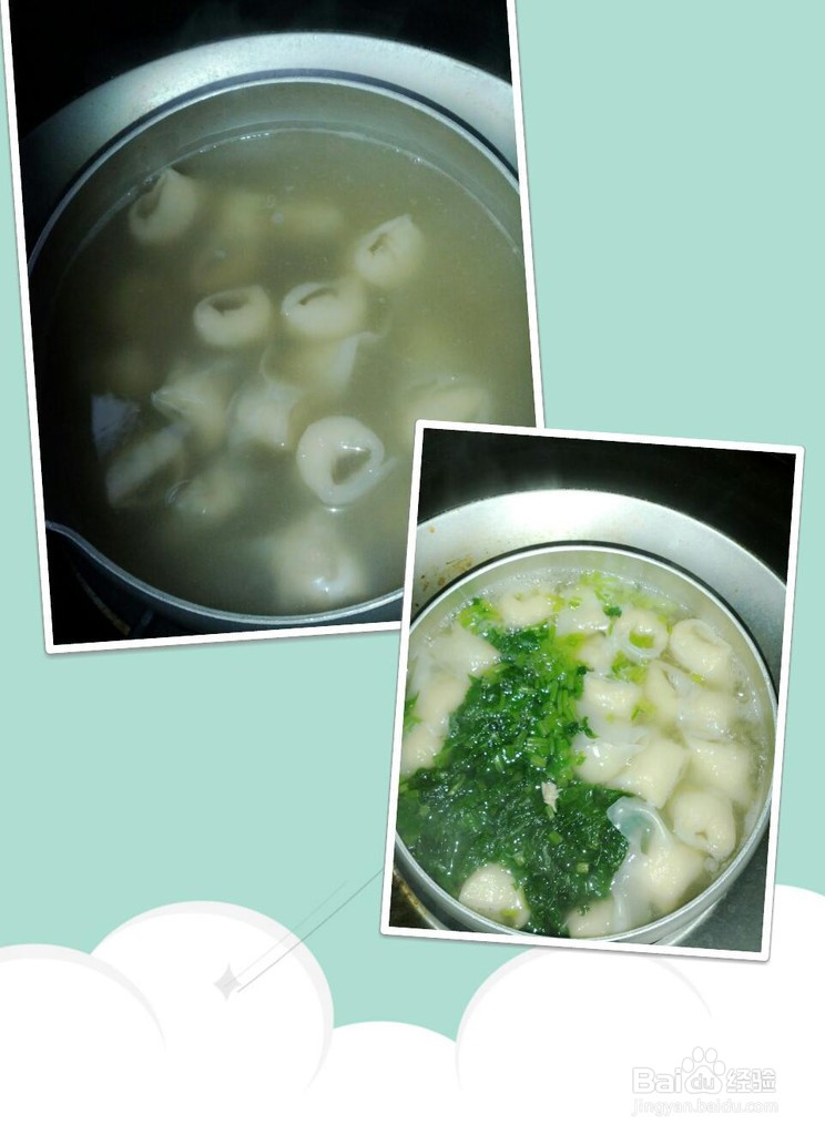 玲珑脆爽纯虾馄饨的做法