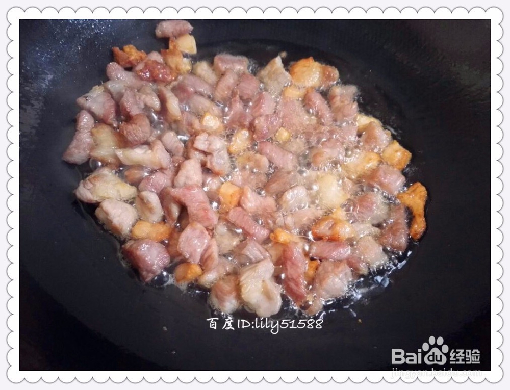 #过年#开胃菜——酸豆角炒肉的做法