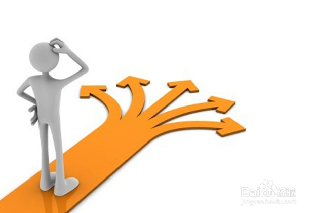 面试前需要准备什么