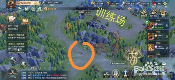 文明与征服猜谜寻舞狮位置大全