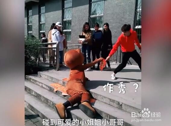 如何做营销推广