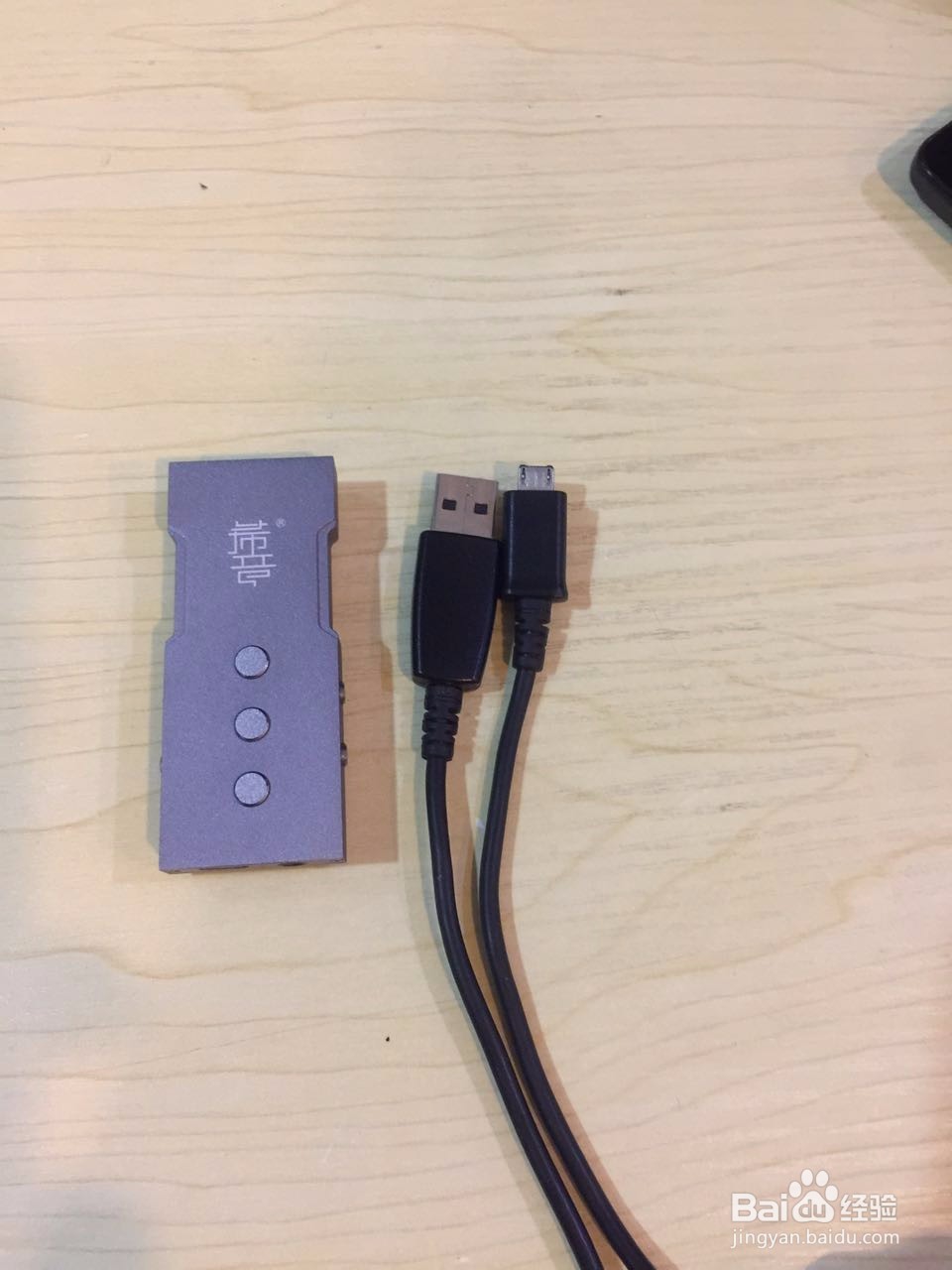 希音i7手机声卡刷固件教程