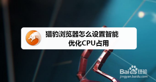 測試網(wǎng)站速度工具_(dá)如何測試網(wǎng)站訪問速度_谷歌網(wǎng)站打開速度測試