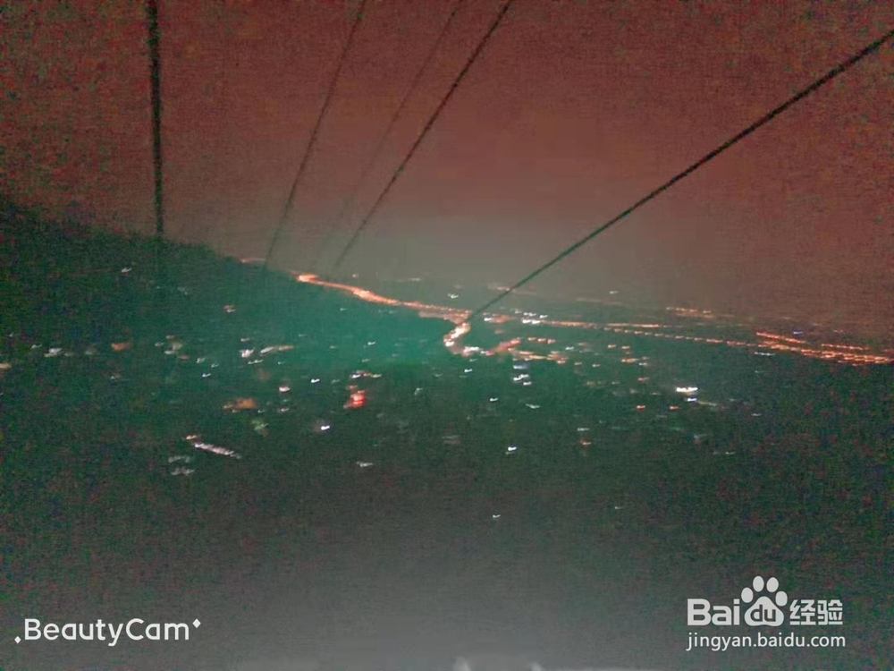 北京一日游 天安门 香山