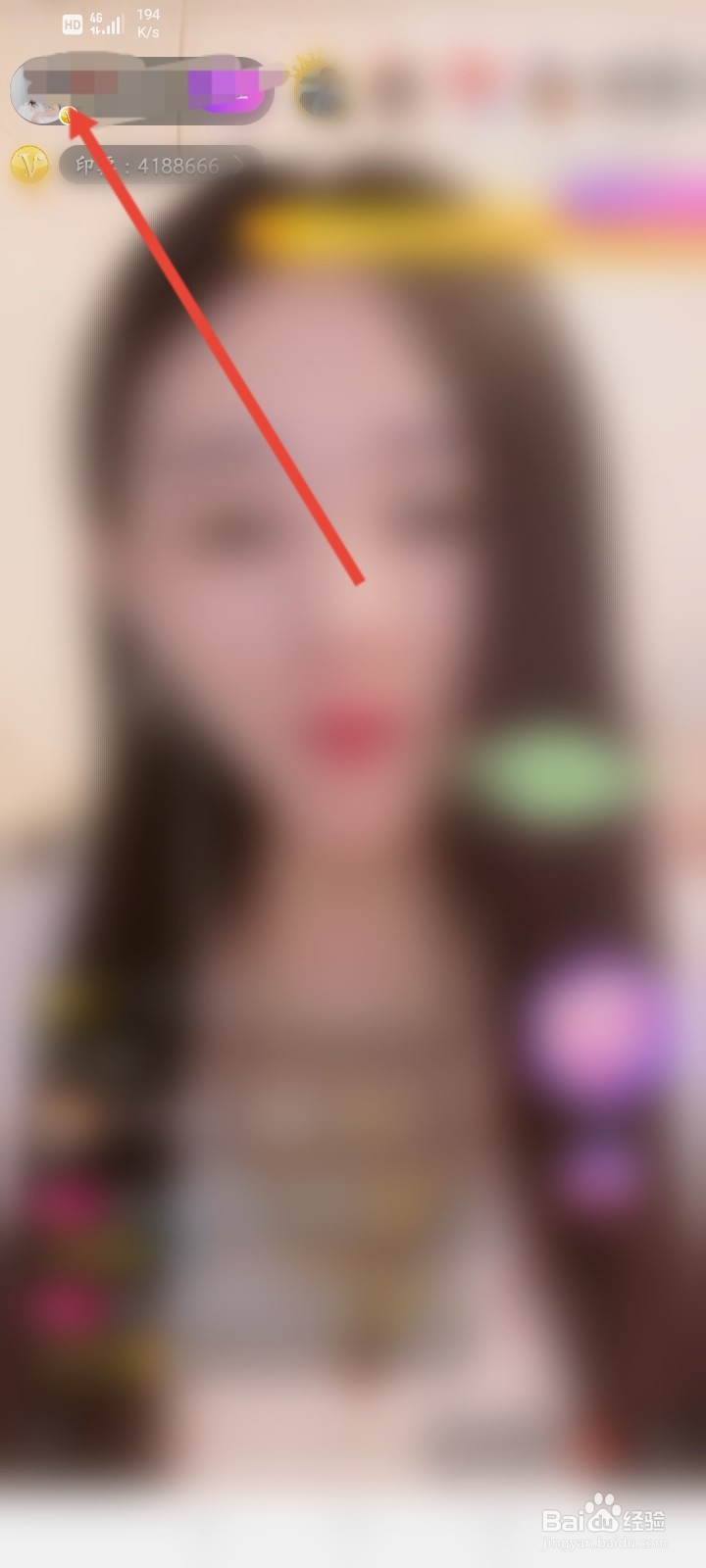 起点直播APP怎么私信主播