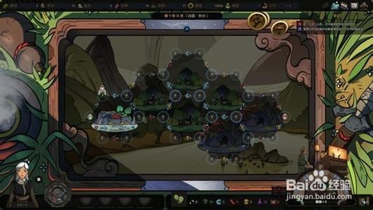 太吾绘卷 捉蛐蛐及斗蛐蛐技巧