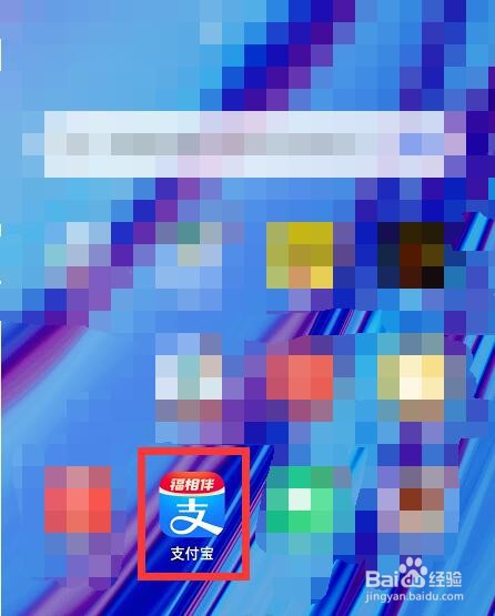 长沙污水处理设备