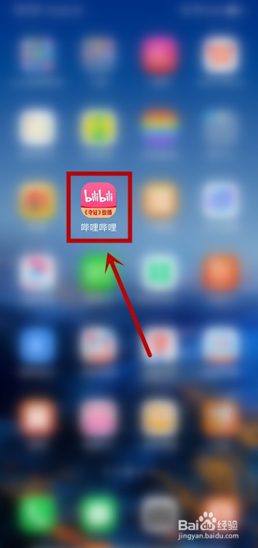 B站动漫番剧怎么追番