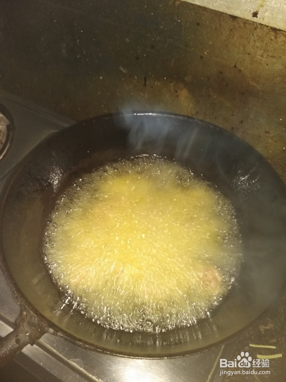 如何制作美味的经典大菜孜然羊肉