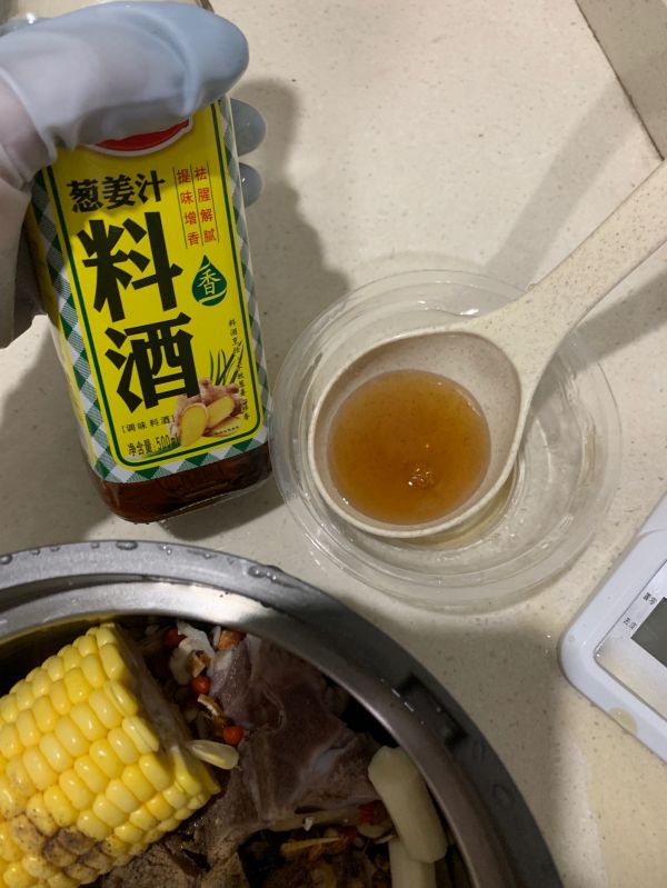 鲍鱼花菇玉竹煲排骨