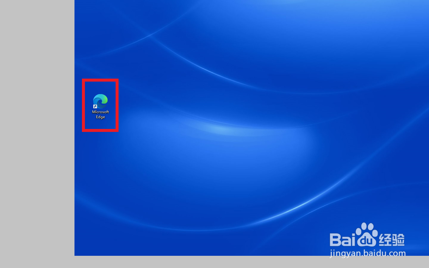 怎样防溺水的作文怎么找