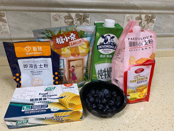 0卡甜品蓝莓玛芬蛋糕