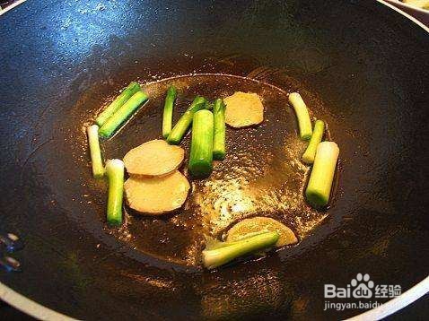 人参果炒肉片