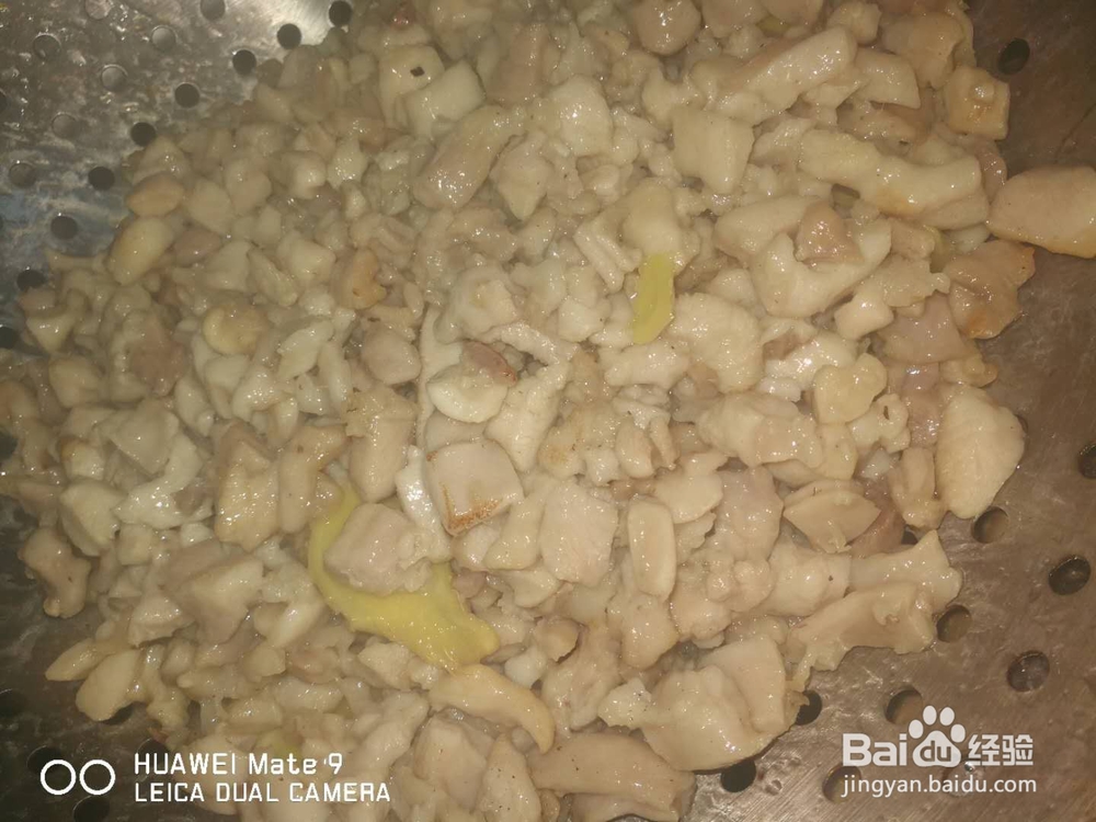 无骨兔丁的做法