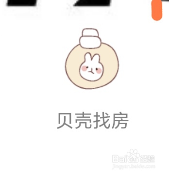 新房甲醛怎么去除最快