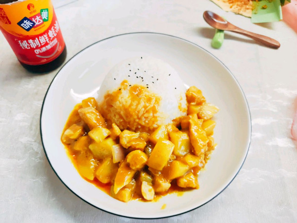 味美咖喱鸡块盖浇饭
