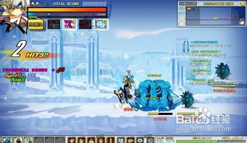 艾尔之光6-6冻结的水之神殿关卡攻略