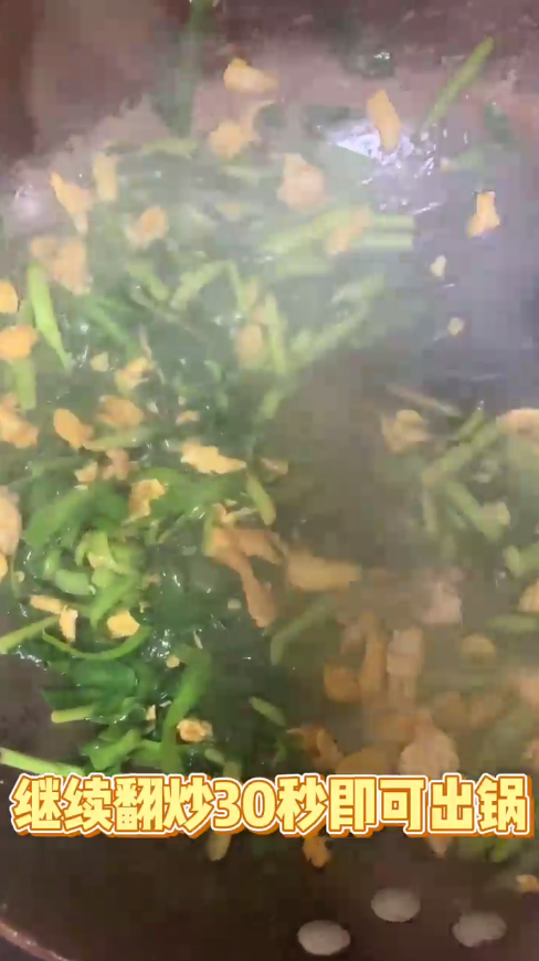 如何制作美味的韭菜炒鸡蛋？