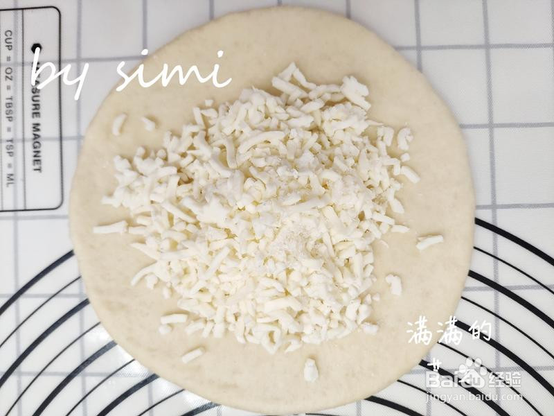 复刻西贝芝士奶酪饼的做法