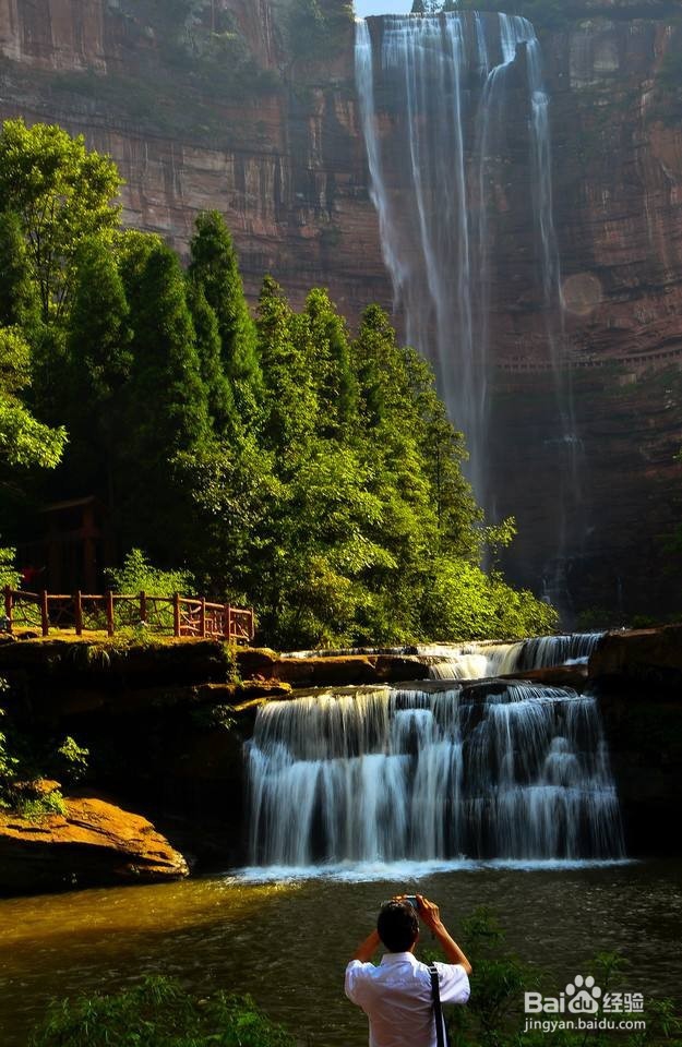 江津四面山旅游攻略