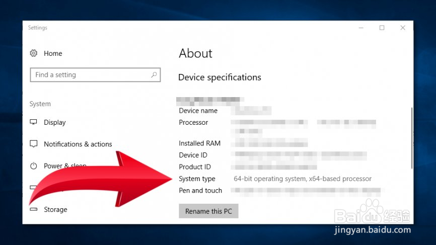如何解决Windows 10中的Java错误1603？