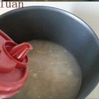 鲜美的杂菇Q蛋汤