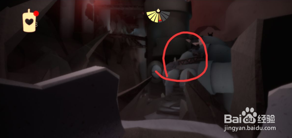 暴风眼怎么通过