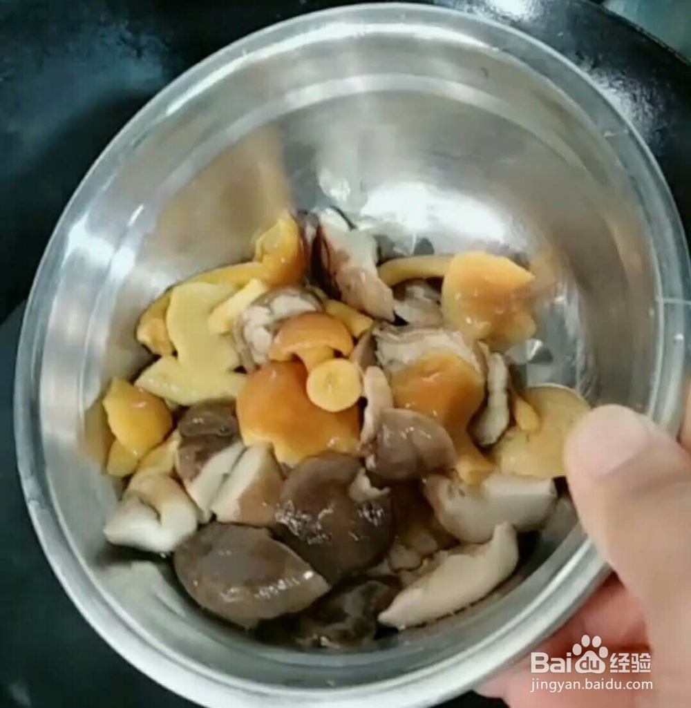 菜心扒双菇做法