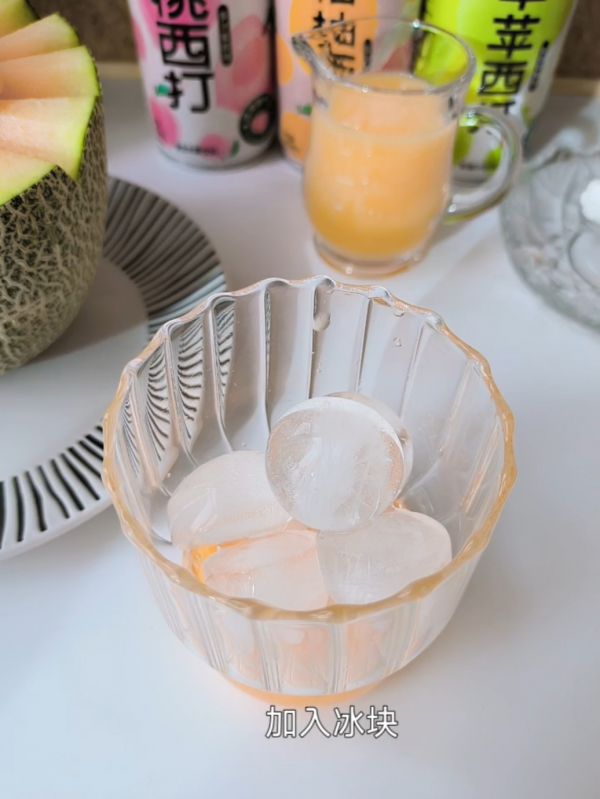 哈密瓜桃桃西打