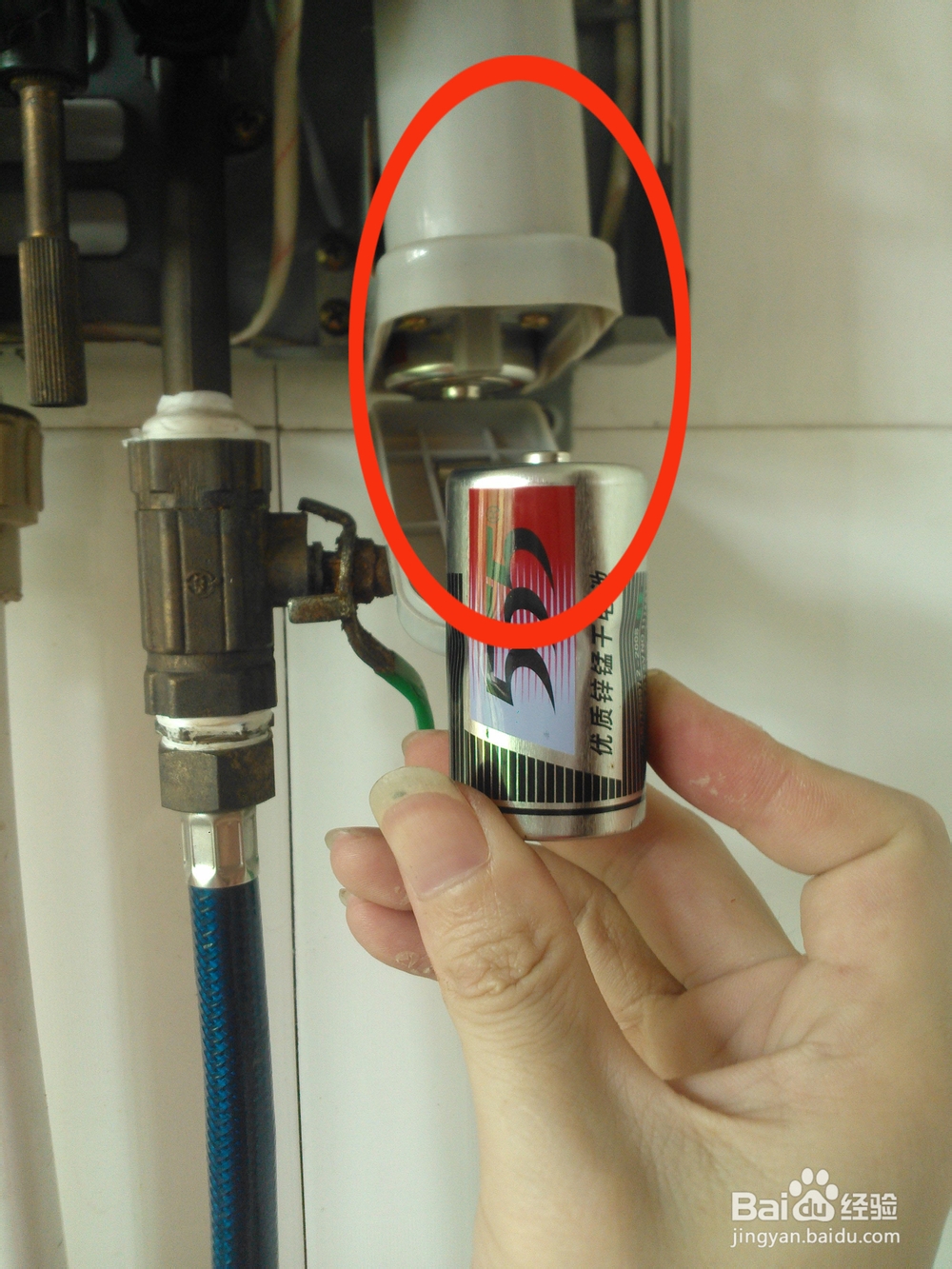 燃气热水器打不着火的原因实例分析解决图解
