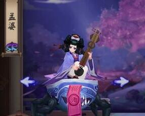 阴阳师手游勾玉怎么获得?阴阳师手游勾玉怎么用?