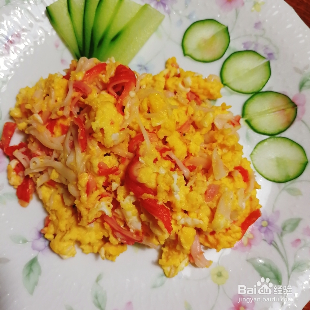 厨爸教你做蟹棒蛋