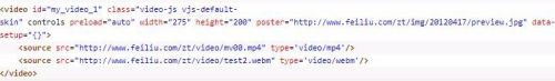 HTML5 video 跨浏览器兼容的方法